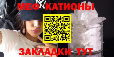 ALPHA-PVP Первоуральск