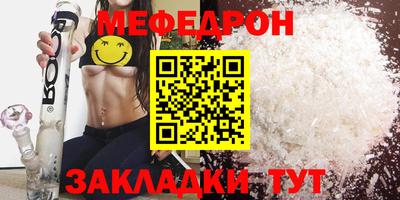 каннабис Пушкино