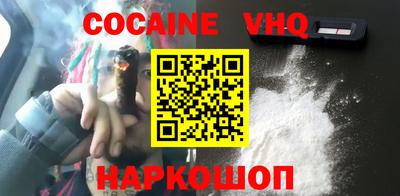 скорость mdpv Пыть-Ях