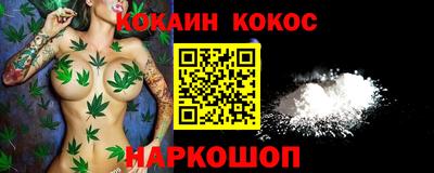 MDMA Партизанск