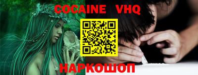 каннабис Пушкино