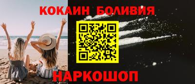 каннабис Пушкино