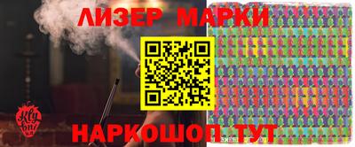 ALPHA-PVP Первоуральск