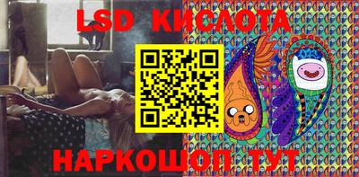 MDMA Партизанск