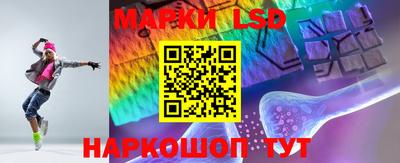 скорость mdpv Пыть-Ях