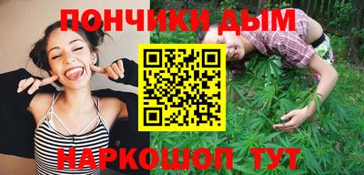 скорость mdpv Пыть-Ях