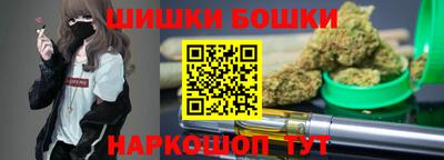 скорость mdpv Пыть-Ях