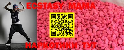 каннабис Пушкино