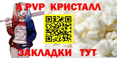 MDMA Партизанск