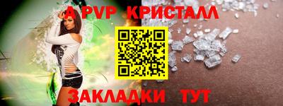 MDMA Партизанск