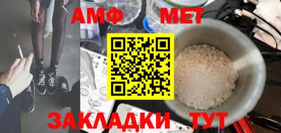 скорость mdpv Пыть-Ях
