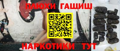 спайс Пугачёв