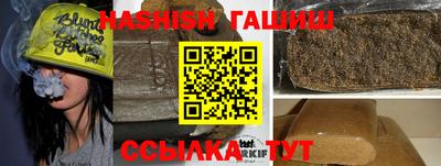 скорость mdpv Пыть-Ях