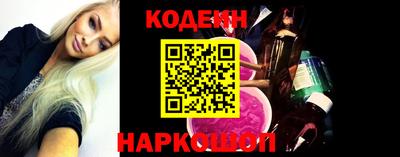 спайс Пугачёв