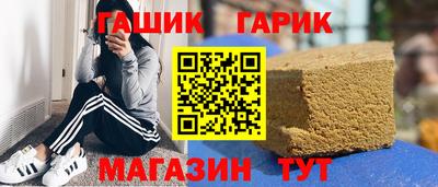 mdpv Пенза