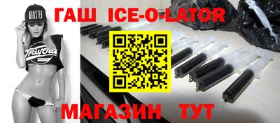 скорость mdpv Пыть-Ях