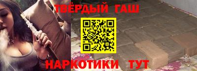 mdpv Пенза