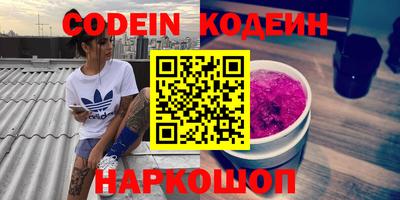 mdpv Пенза