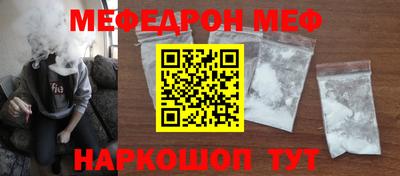 скорость mdpv Пыть-Ях